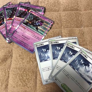 ポケモン - ポケモンカード ラティオス AR まとめ売りの通販 by ポケモン - ポケモンカード ラティオス AR まとめ売りの通販 by