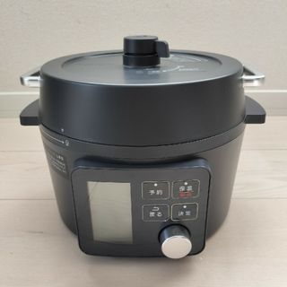 テンプトーン(リーガル社製)無水、少油鍋、フライパンセットの テンプトーン(リーガル社製)無水、少油鍋、フライパンセットの