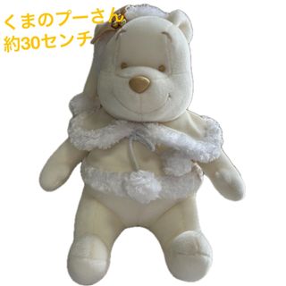 くまのプーさんのフリマアイテム一覧 くまのプーさんのフリマアイテム一覧
