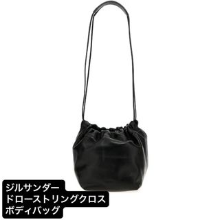 JIL SANDERのフリマアイテム一覧 JIL SANDERのフリマアイテム一覧