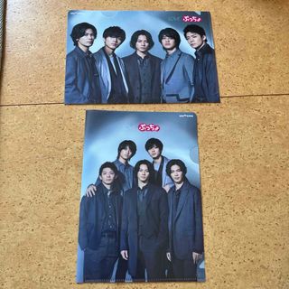 King & Prince(アイドルグッズ)のフリマアイテム一覧 King & Prince(アイドルグッズ)のフリマアイテム一覧