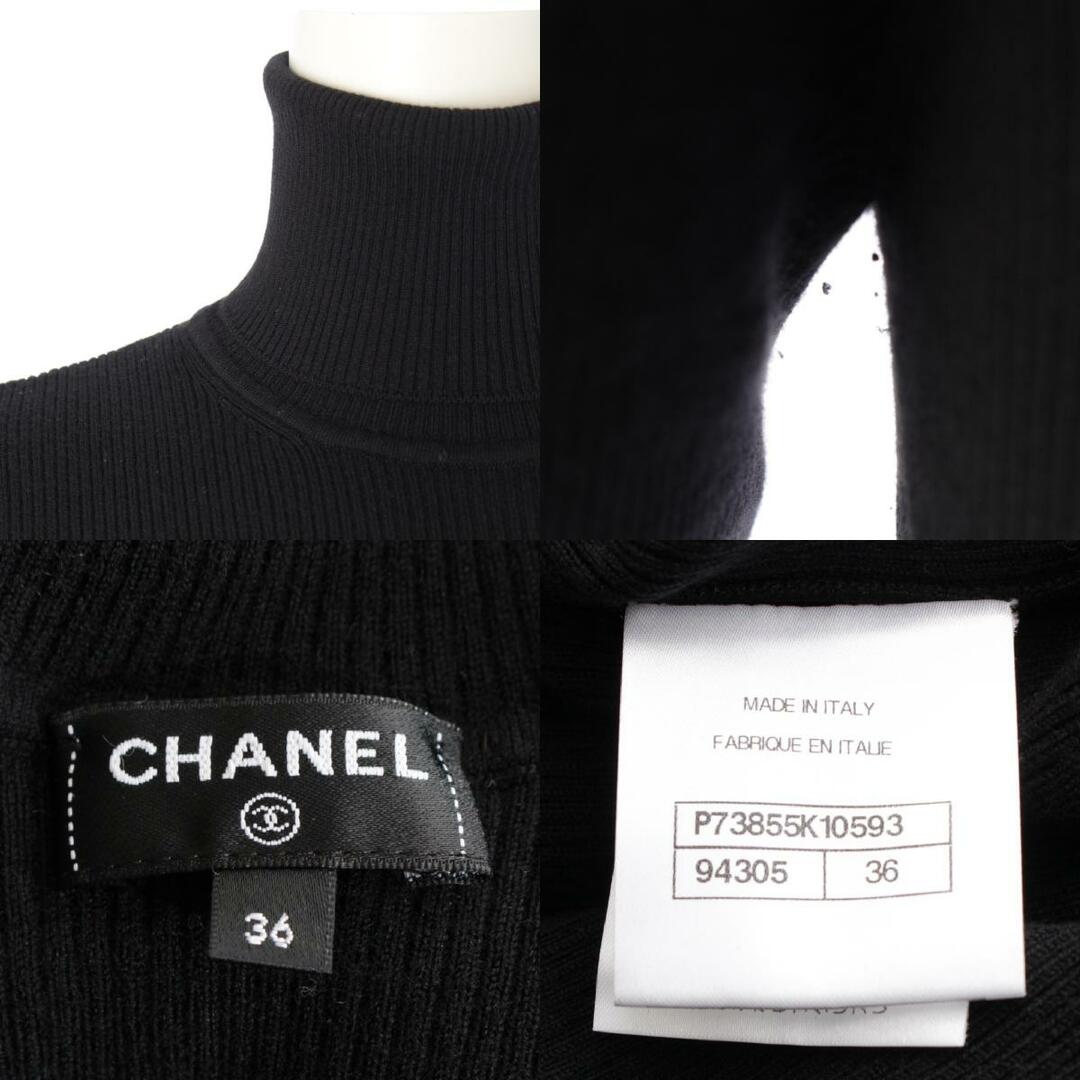 CHANEL - シャネル ウール ココマーク タートルネック セーター CHANEL - シャネル ウール ココマーク タートルネック セーター