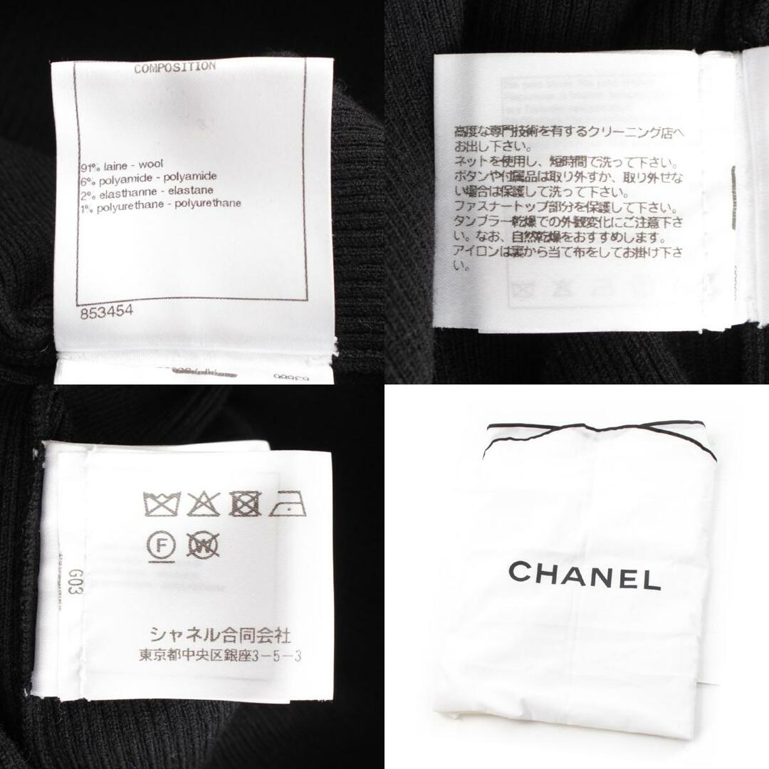 CHANEL - シャネル ウール ココマーク タートルネック セーター CHANEL - シャネル ウール ココマーク タートルネック セーター