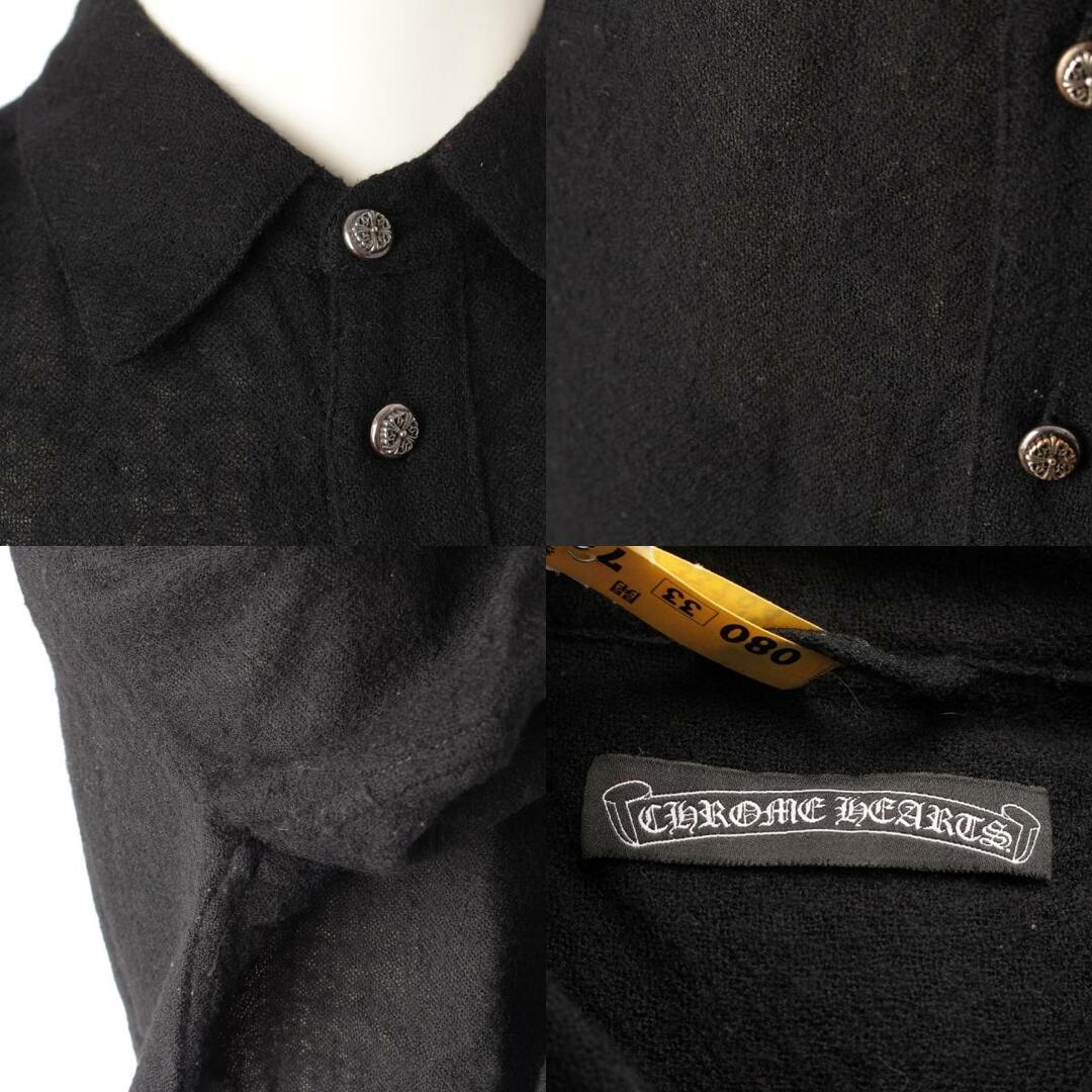 Chrome Hearts - クロムハーツ ウール CHフローラルクロス Chrome Hearts - クロムハーツ ウール CHフローラルクロス