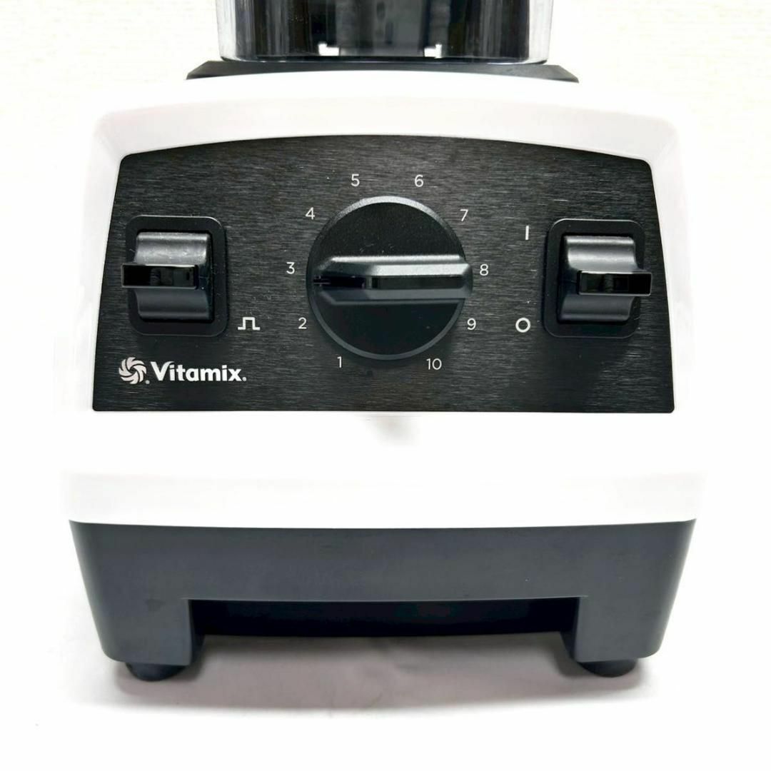 Vitamix - 美品 メーカー保証付正規品 バイタミックス E320 Vitamix - 美品 メーカー保証付正規品 バイタミックス E320