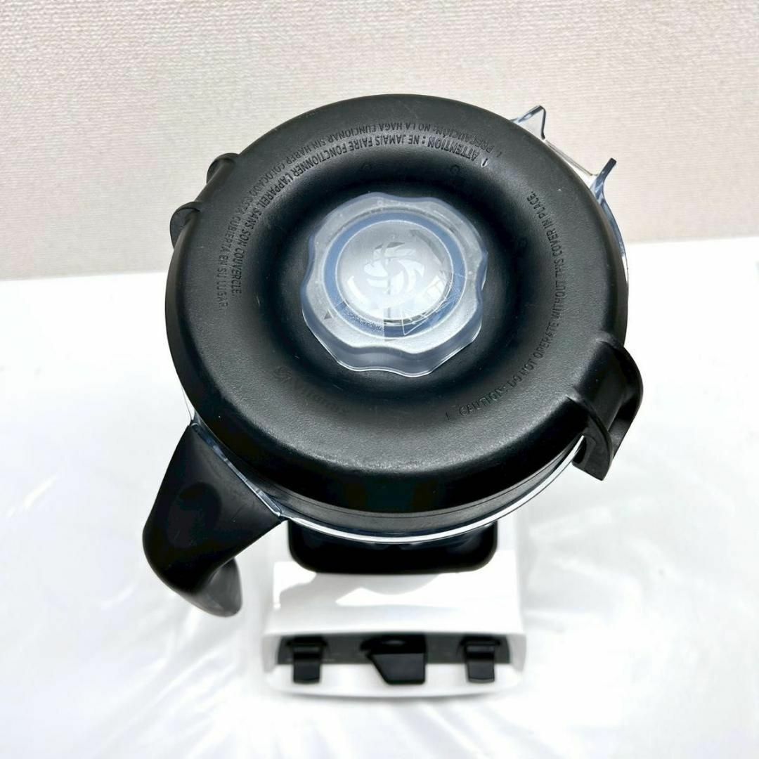 Vitamix - 美品 メーカー保証付正規品 バイタミックス E320 Vitamix - 美品 メーカー保証付正規品 バイタミックス E320