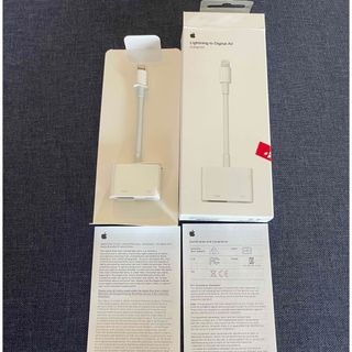 Apple - Apple AirTag 8個セット 4個セット× 2 未開封新品の通販 Apple - Apple AirTag 8個セット 4個セット× 2 未開封新品の通販