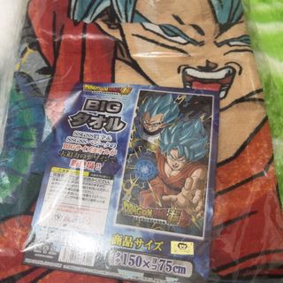 ドラゴンボール - ドラゴンボールスーパーダイバーズ SDV1-049 ドラゴンボール - ドラゴンボールスーパーダイバーズ SDV1-049