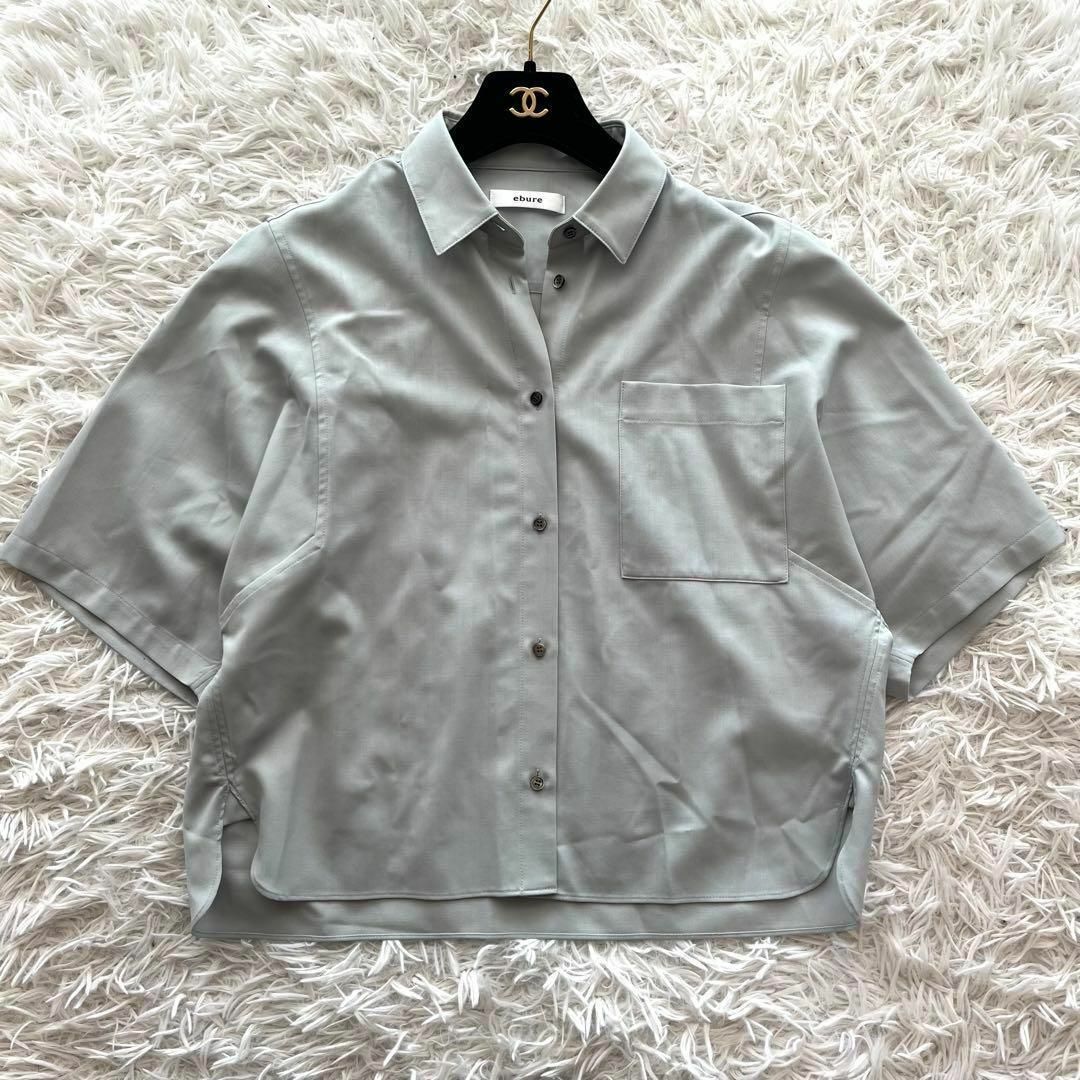 ebure - 美品♡2023AW エブール ポリウールハーフシャツ 半袖 ebure - 美品♡2023AW エブール ポリウールハーフシャツ 半袖