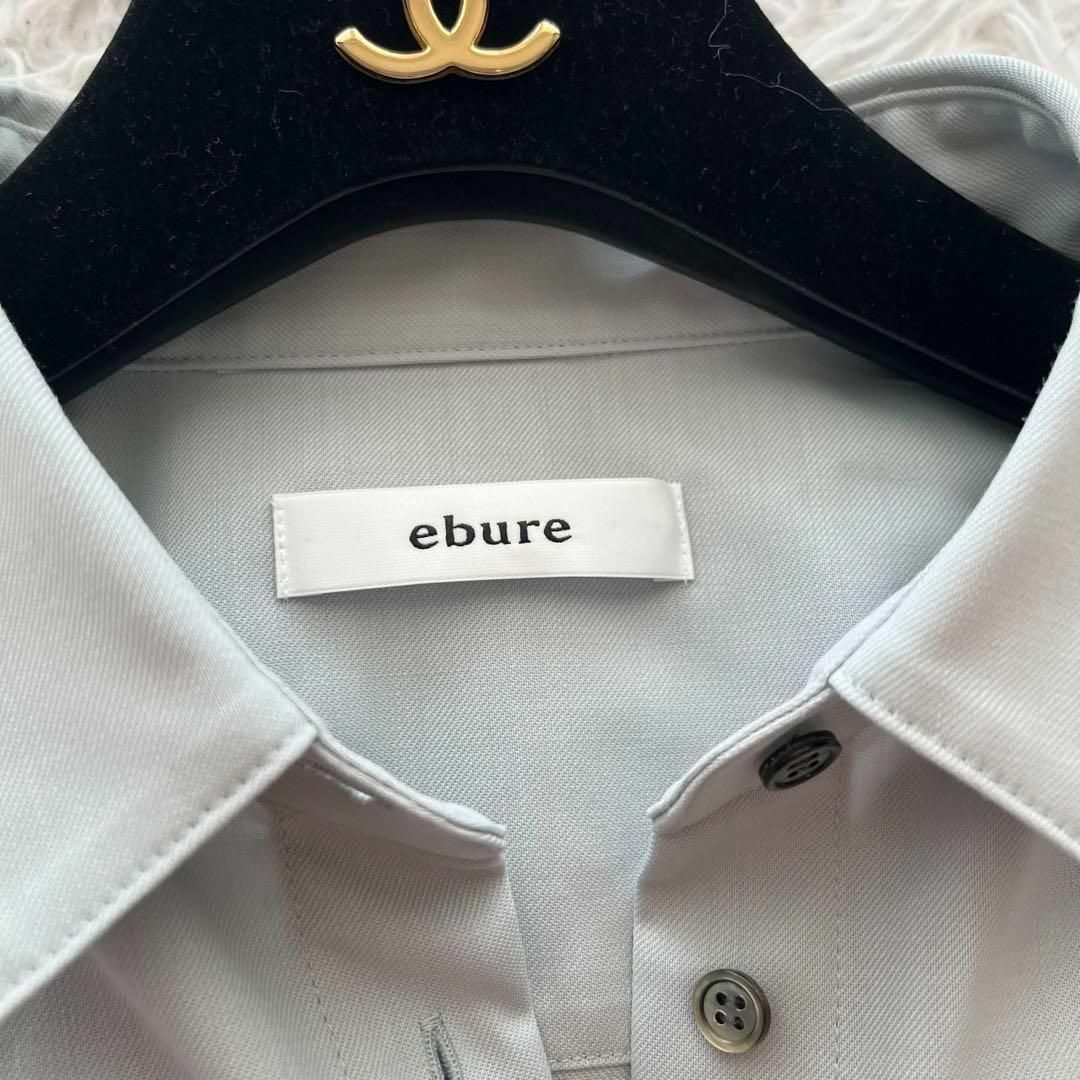 ebure - 美品♡2023AW エブール ポリウールハーフシャツ 半袖 ebure - 美品♡2023AW エブール ポリウールハーフシャツ 半袖