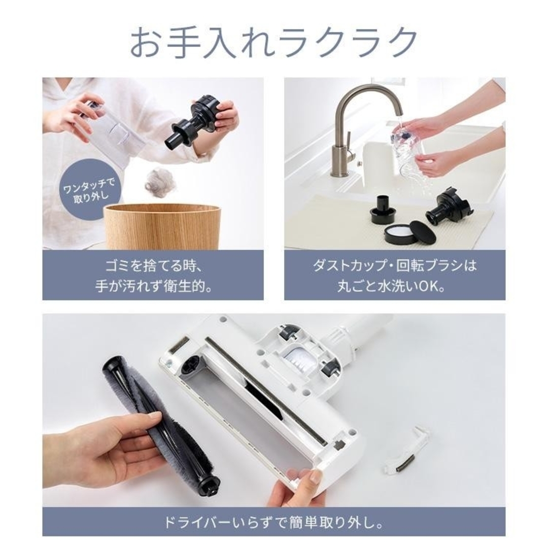 ずっと気になってた アイリスオーヤマ - 未使用 新品 アイリスオーヤマ コードレス 掃除機・クリーナー