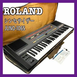 teenage engineering op-1 中古の通販 by U 太's shop|ラクマ teenage engineering op-1 中古の通販 by U 太's shop|ラクマ