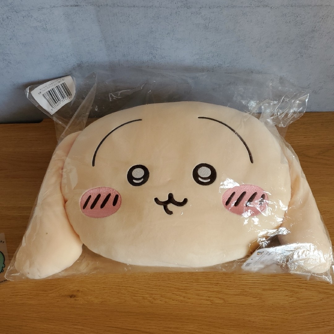 ちいかわ - 新品最安値♥️ちいかわうさぎだらけくじB賞フェイス ちいかわ - 新品最安値♥️ちいかわうさぎだらけくじB賞フェイス