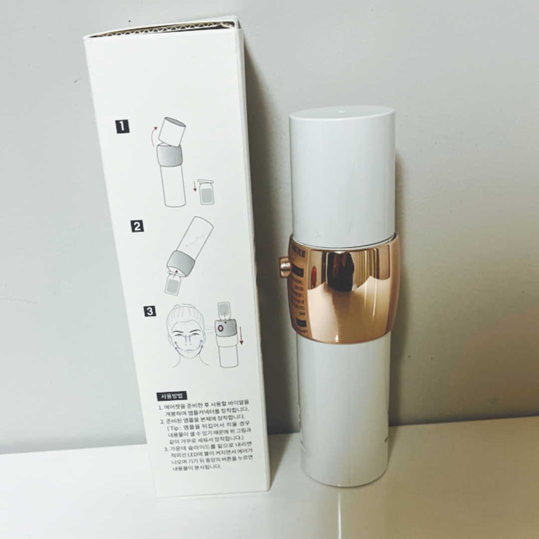 Dr.sys エアジェット ドクターシスの通販 by cosme betty99's Dr.sys エアジェット ドクターシスの通販 by cosme betty99's