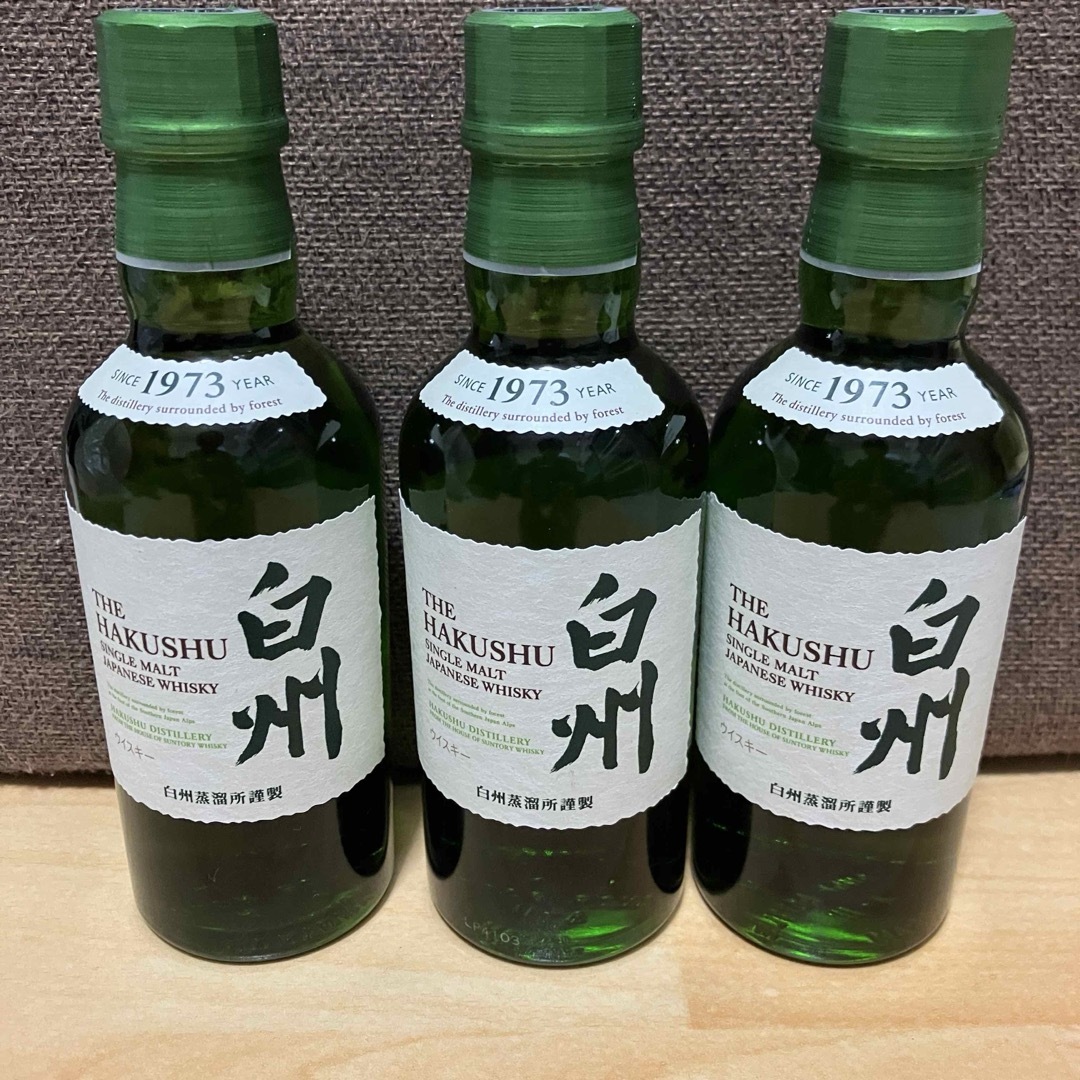 サントリー - 白州 ミニボトル 180ml 3本セットの通販 by 古着屋 サントリー - 白州 ミニボトル 180ml 3本セットの通販 by 古着屋