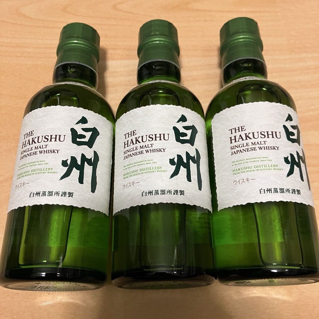 サントリー - 白州 ミニボトル 180ml 3本セットの通販 by 古着屋 サントリー - 白州 ミニボトル 180ml 3本セットの通販 by 古着屋