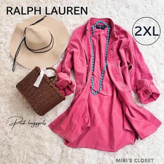 Ralph Lauren - ラルフローレン オックスフォード ストライプBD Ralph Lauren - ラルフローレン オックスフォード ストライプBD