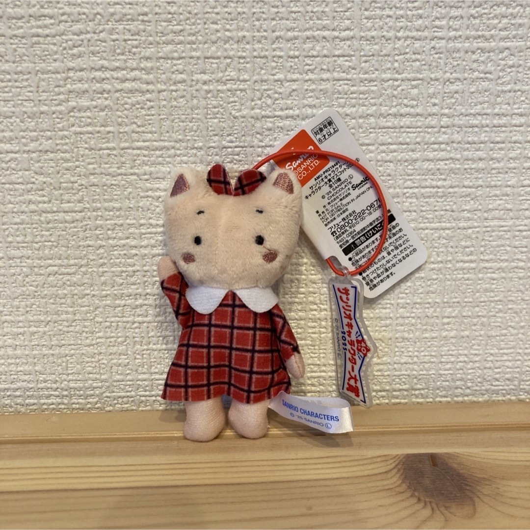 サンリオキャラクターズ キャラクター大賞マスコット2025 ウィンキーピンキー エンタメ/ホビーのおもちゃ/ぬいぐるみ(キャラクターグッズ)の商品写真
