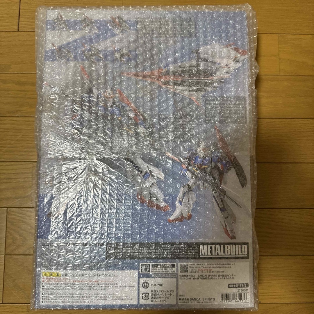 Gundam Collection(BANDAI) - METAL BUILD メタルビルド Gundam Collection(BANDAI) - METAL BUILD メタルビルド