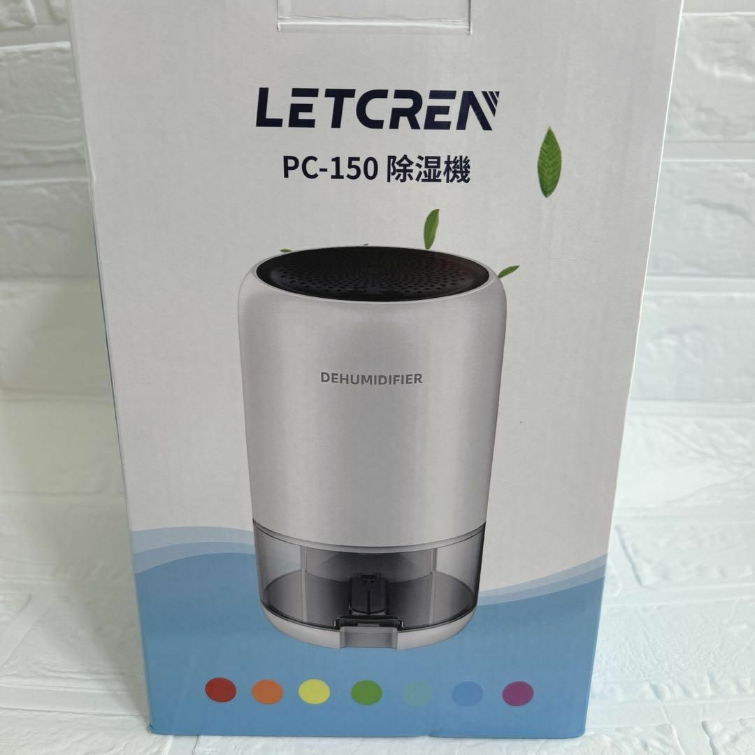 除湿機 小型 省エネ 静音 衣類乾燥 ペルチェ式 マイナスイオン 除湿機 小型 省エネ 静音 衣類乾燥 ペルチェ式 マイナスイオン