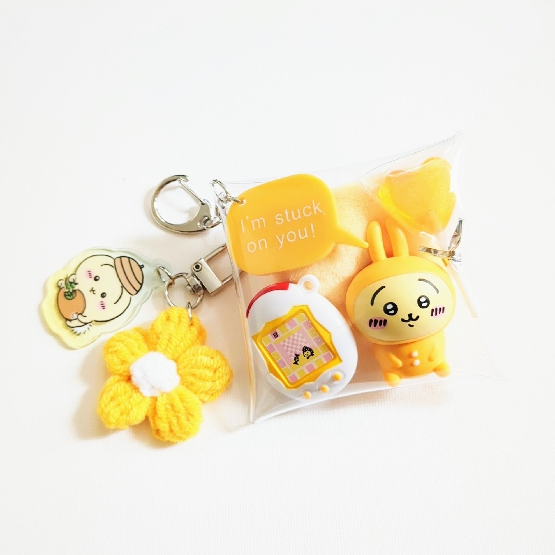 ちいかわ(チイカワ)のうさぎ ガチャ詰めポーチ キャンディバッグ たまごっち ちいかわ 黄色 イエロー エンタメ/ホビーのアニメグッズ(キーホルダー)の商品写真