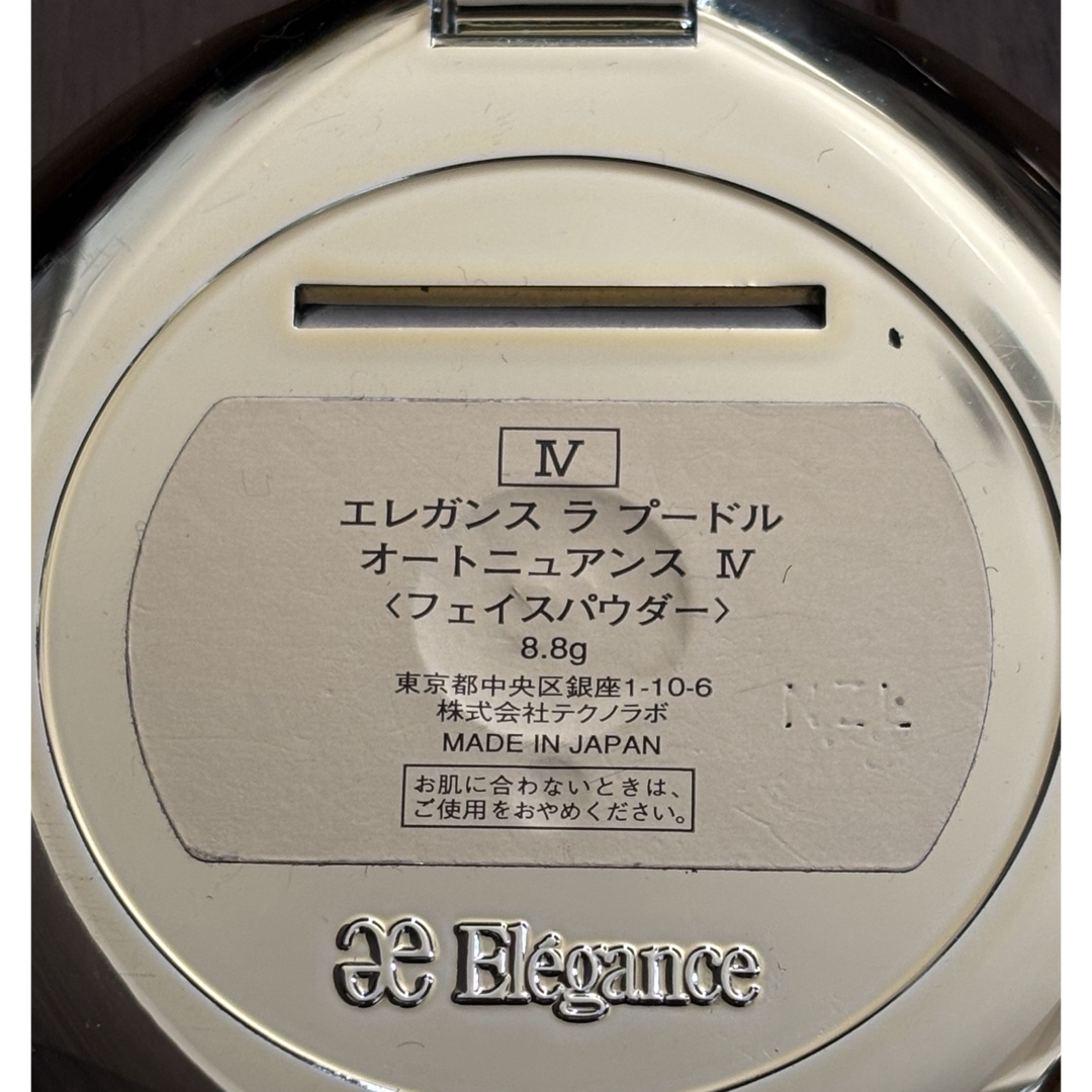 Elégance. - エレガンス ラ プードル オートニュアンスⅣ Elégance. - エレガンス ラ プードル オートニュアンスⅣ