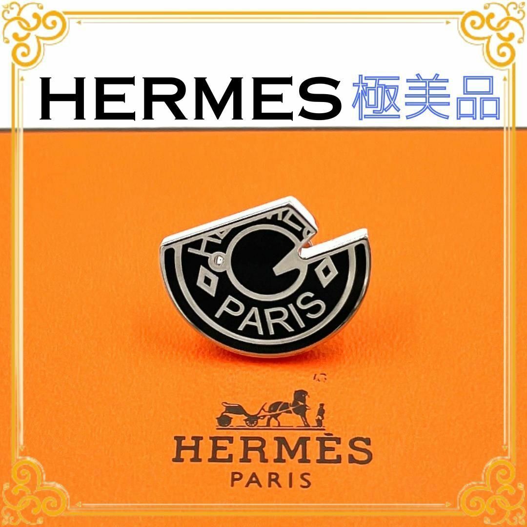 HERMES - ✨️新品級✨️ エルメス カルーゼル ブローチ HERMES - ✨️新品級✨️ エルメス カルーゼル ブローチ