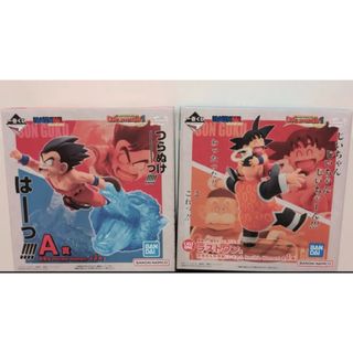 一番くじ ドラゴンボール F賞 カカロット フィギュア ポットの 一番くじ ドラゴンボール F賞 カカロット フィギュア ポットの