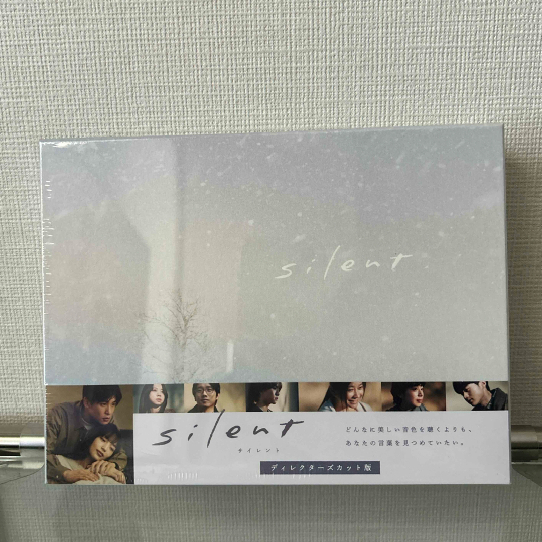 新品未開封】silent-ディレクターズカット版-Blu-ray BOXの通販 新品未開封】silent-ディレクターズカット版-Blu-ray BOXの通販