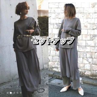 Ameri VINTAGE - ♡アメリヴィンテージ♡ デニムスカート わた Ameri VINTAGE - ♡アメリヴィンテージ♡ デニムスカート わた