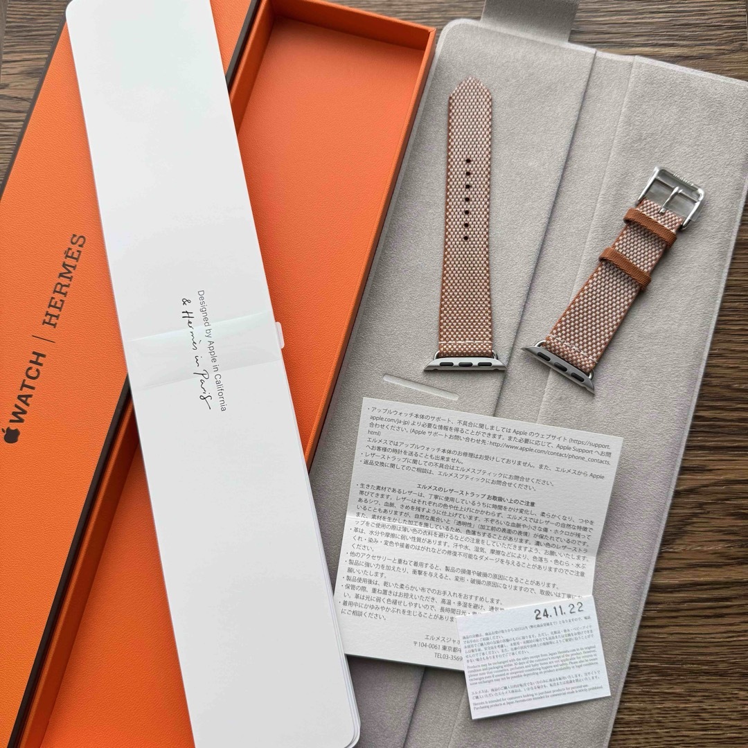 Apple - 2523 ほぼ未使用 Apple Watch エルメス ゴールド トワル Apple - 2523 ほぼ未使用 Apple Watch エルメス ゴールド トワル