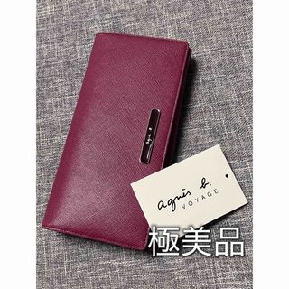 agnes b. - 【新品未使用】アニエスベー 長財布 ラウンドジップ agnes b. - 【新品未使用】アニエスベー 長財布 ラウンドジップ