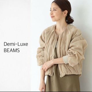 Demi-Luxe BEAMS(ブルゾン)のフリマアイテム一覧 Demi-Luxe BEAMS(ブルゾン)のフリマアイテム一覧