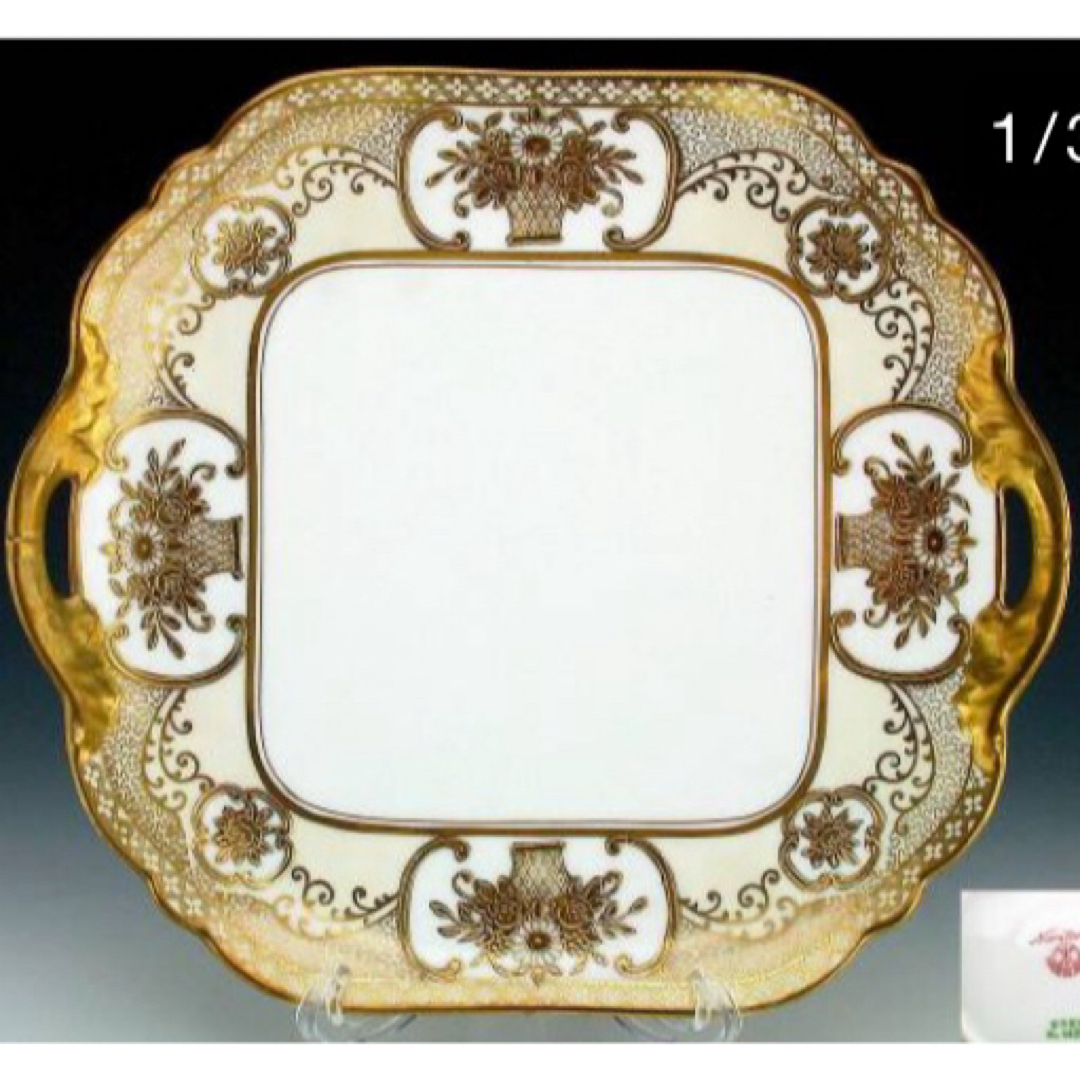 Noritake - オールドノリタケ 金盛上花籠図紋両耳皿の通販 by Noritake - オールドノリタケ 金盛上花籠図紋両耳皿の通販 by
