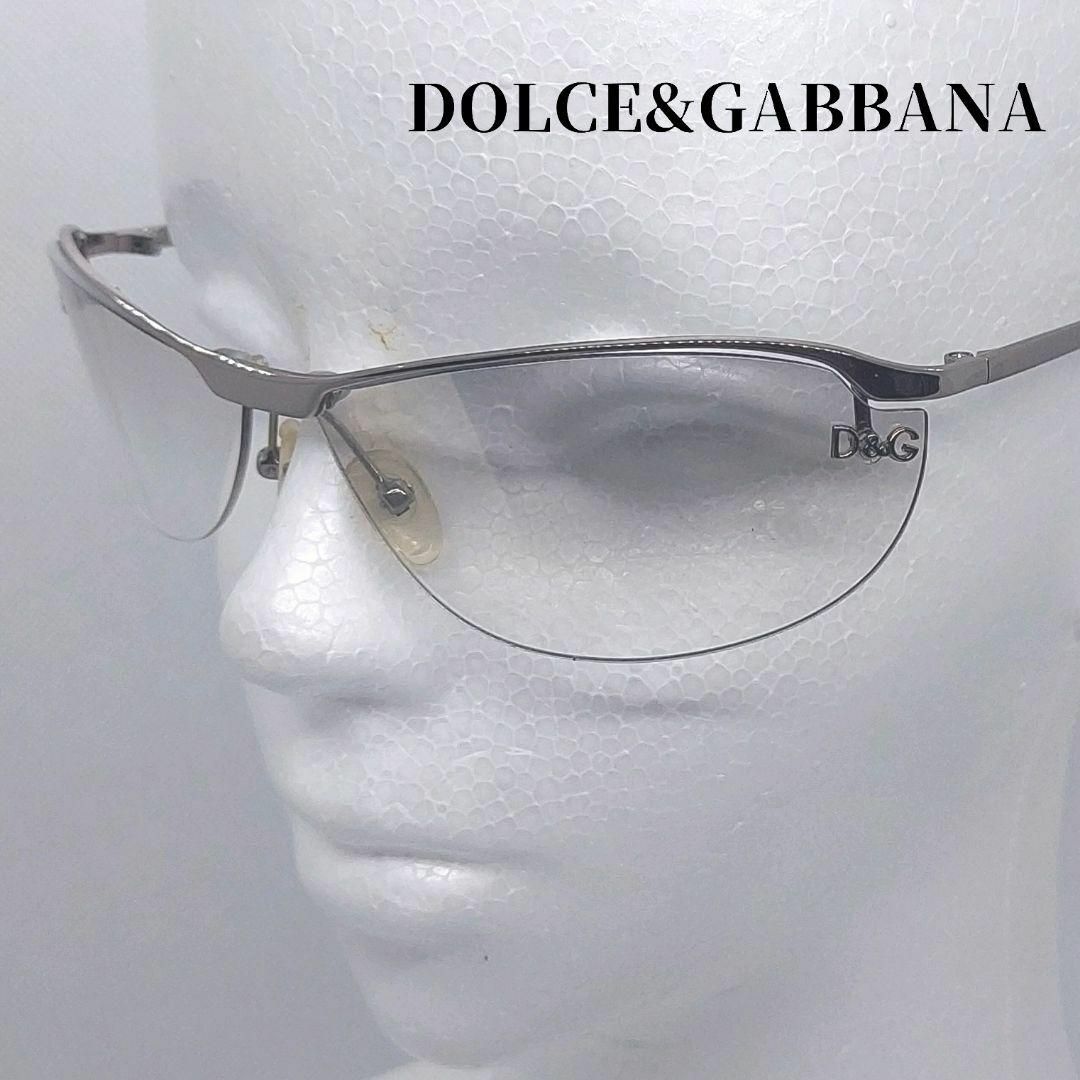 DOLCE&GABBANA - ドルチェアンドガッバーナ サングラス 度なし DOLCE&GABBANA - ドルチェアンドガッバーナ サングラス 度なし