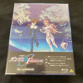 ゲンジ通信あげだま コレクターズDVD の通販 by ドリエム ゲンジ通信あげだま コレクターズDVD の通販 by ドリエム