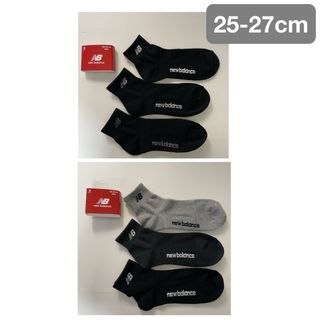 New Balance - ニューバランス 28cm 韓国限定 ボアシューズ New Balance - ニューバランス 28cm 韓国限定 ボアシューズ