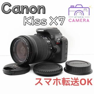 Canon - Canon EOS Kiss X2 デジタル一眼レフカメラ スマホ転送 Canon - Canon EOS Kiss X2 デジタル一眼レフカメラ スマホ転送
