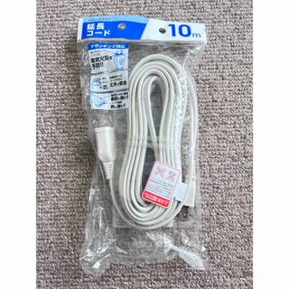 ELPA - エルパ 押ボタン送信機セット ワイヤレスチャイム ELPA - エルパ 押ボタン送信機セット ワイヤレスチャイム