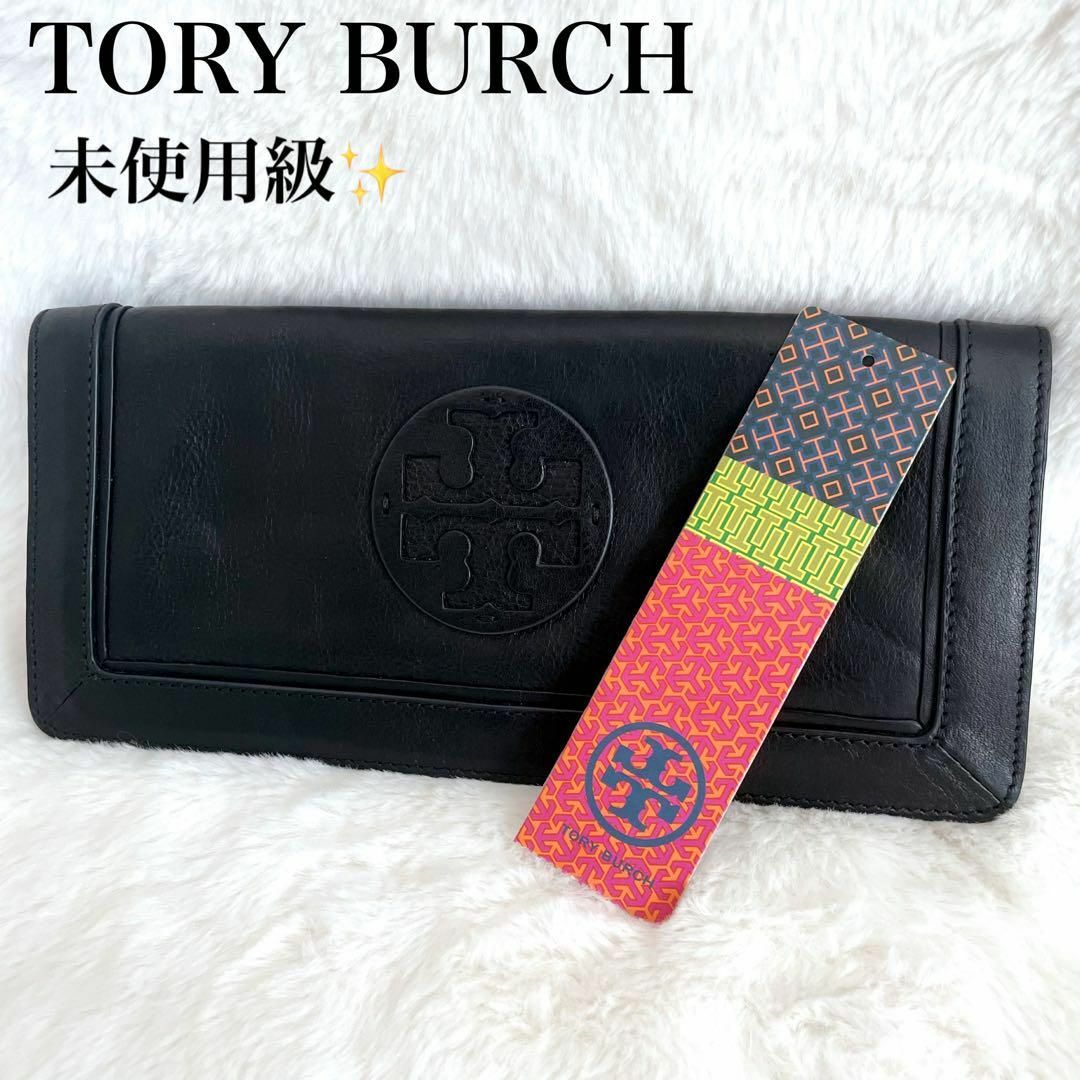 Tory Burch - 【未使用】ToryBurch トリーバーチ クラッチバッグ Tory Burch - 【未使用】ToryBurch トリーバーチ クラッチバッグ