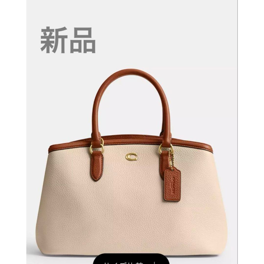COACH - 新品 COACH コーチ レガシーキャリーオール28の通販 by COACH - 新品 COACH コーチ レガシーキャリーオール28の通販 by