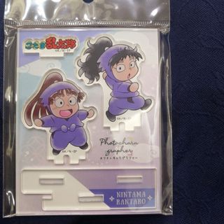 ぬいぐるみ 忍たまのフリマアイテム一覧 ぬいぐるみ 忍たまのフリマアイテム一覧