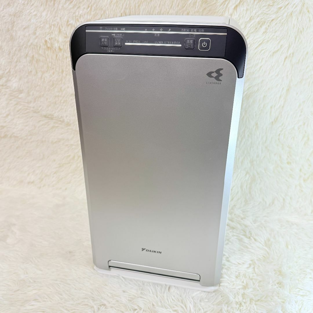 DAIKIN - 【美品】ダイキン ACB50X-S 空気清浄機 HEPAフィルター DAIKIN - 【美品】ダイキン ACB50X-S 空気清浄機 HEPAフィルター