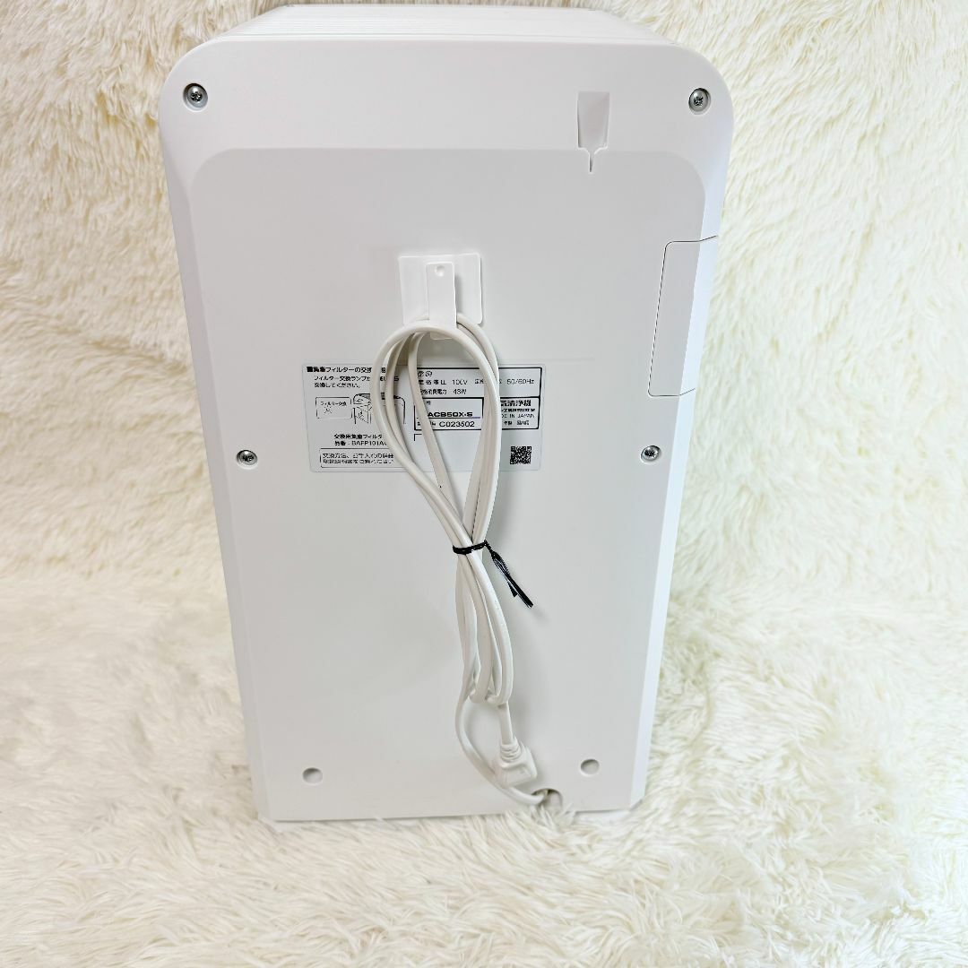 DAIKIN - 【美品】ダイキン ACB50X-S 空気清浄機 HEPAフィルター DAIKIN - 【美品】ダイキン ACB50X-S 空気清浄機 HEPAフィルター