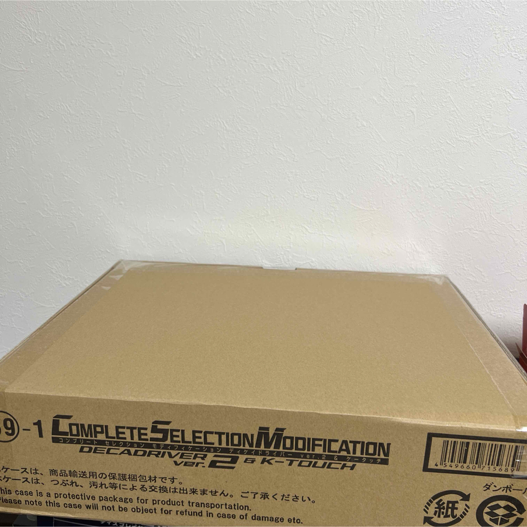 BANDAI - CSMディケイドライバーver.2&ケータッチの通販 by あ BANDAI - CSMディケイドライバーver.2&ケータッチの通販 by あ