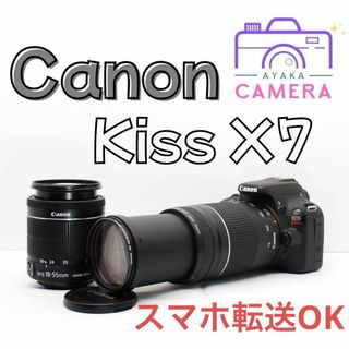Canon デジタル一眼レフカメラ EOS Kiss X6i EF-S18-55 IS II Canon デジタル一眼レフカメラ EOS Kiss X6i EF-S18-55 IS II
