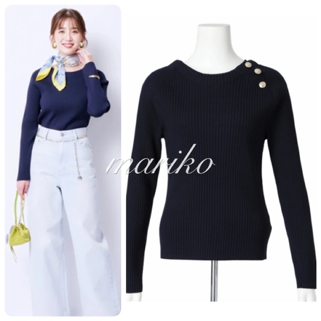 JUSGLITTY - 【新品】ジャスグリッティー サイドボタン JUSGLITTY - 【新品】ジャスグリッティー サイドボタン