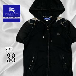 BURBERRY BLUE LABEL(パーカー)のフリマアイテム一覧 BURBERRY BLUE LABEL(パーカー)のフリマアイテム一覧