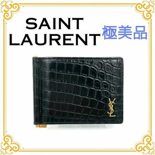 Yves Saint Laurentのフリマアイテム一覧 Yves Saint Laurentのフリマアイテム一覧