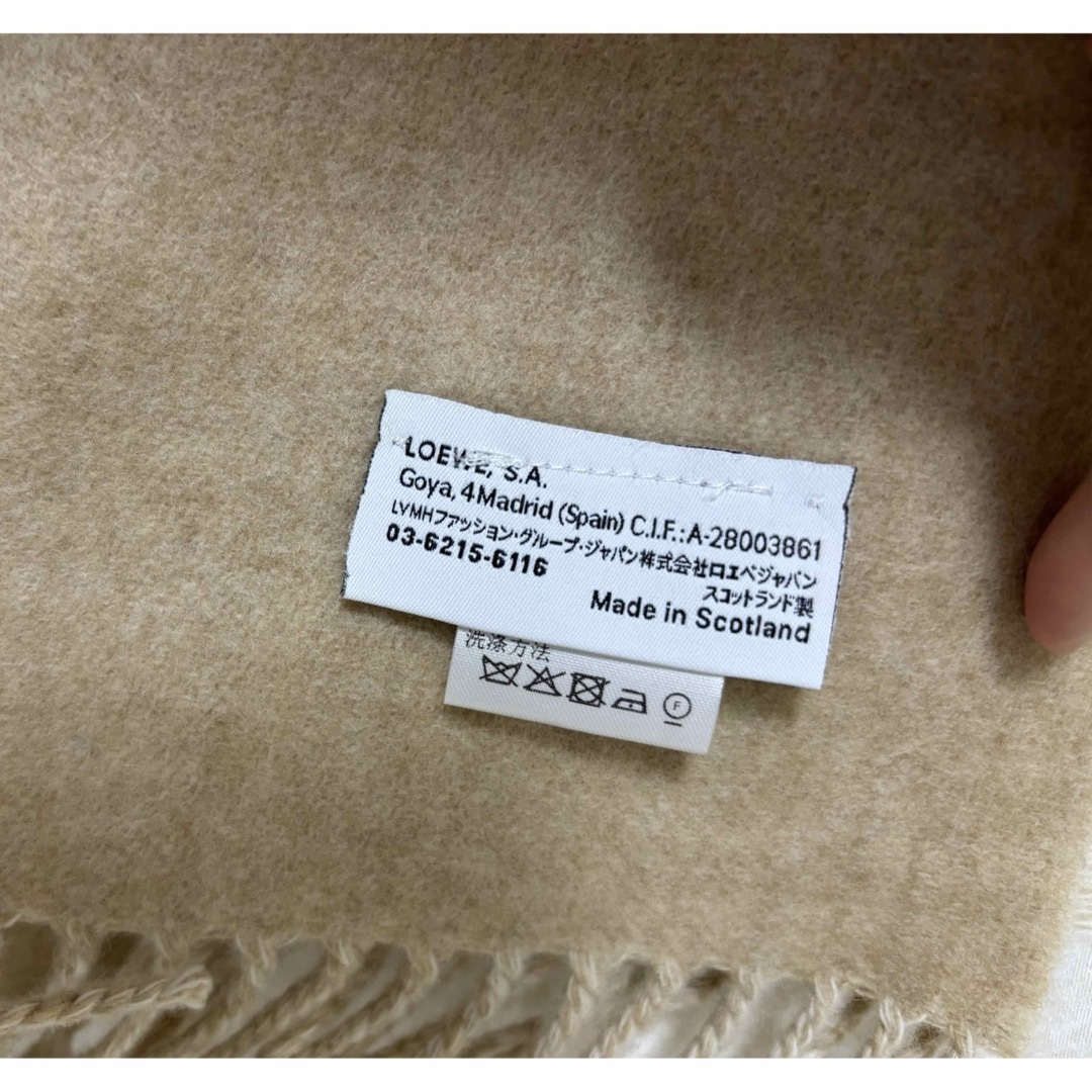 LOEWE - 【新品】 ロエベ LOEWE ベージュ ウールマフラー LOEWE - 【新品】 ロエベ LOEWE ベージュ ウールマフラー